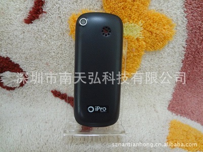 【IPRO新机 i3181 pro 蓝牙 四频 外文低端外文手机 热销南美市场】价格,厂家,图片,手机,深圳市南天弘科技-