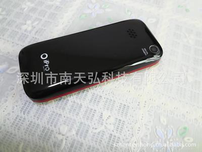 【代理批发IPRO系列外文低端手机 QQ2 1.8寸 四频 低价外文手机】价格,厂家,图片,手机,深圳市南天弘科技-